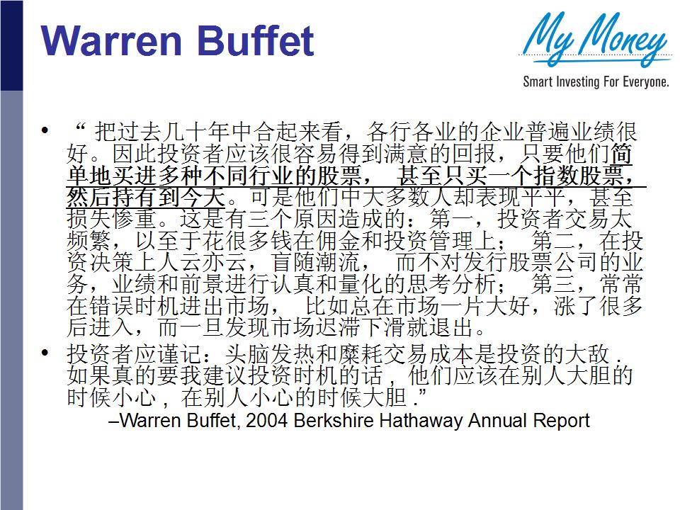 Slide 31