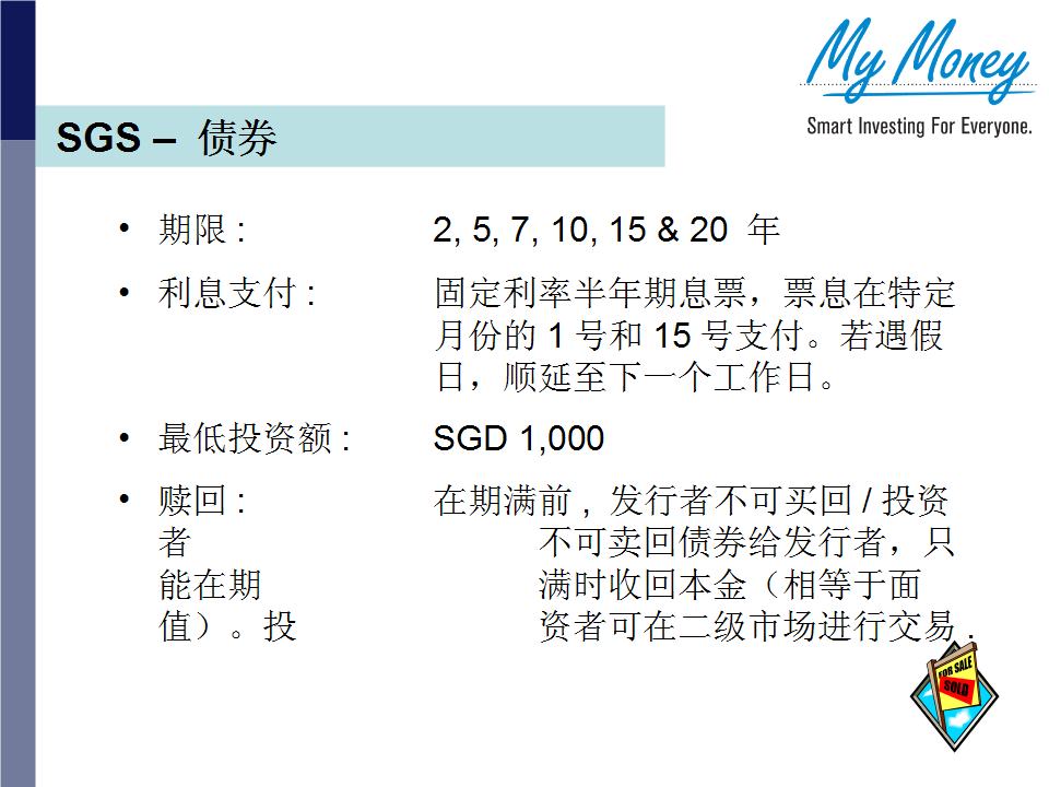 Slide 10