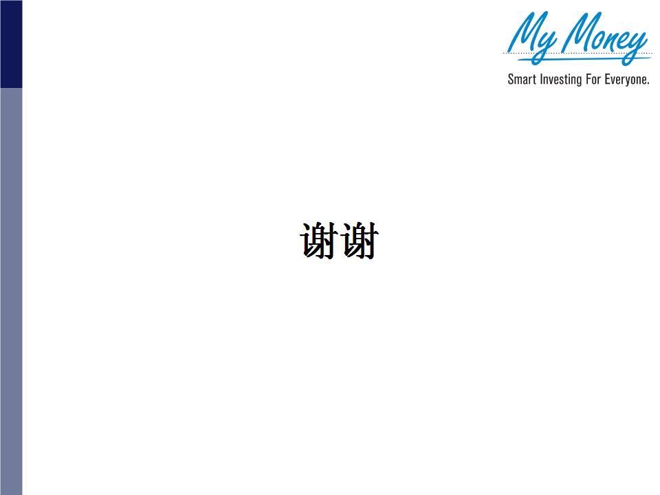 Slide 19