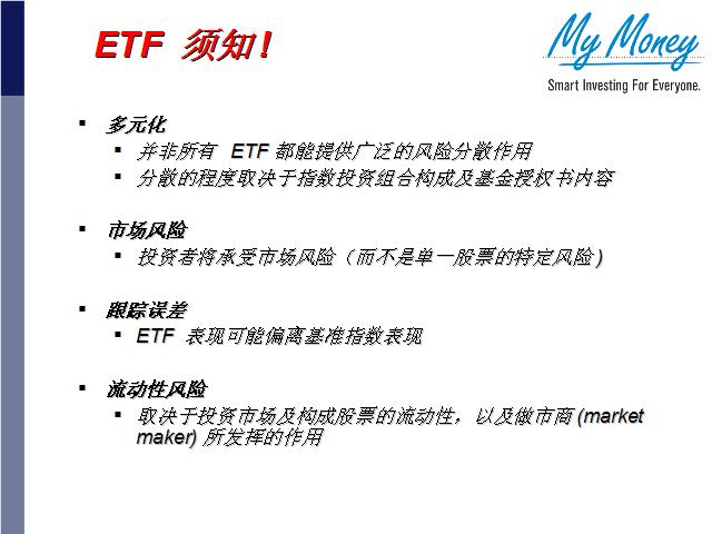 Slide 11