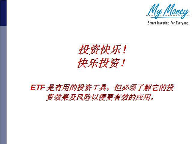 Slide 26