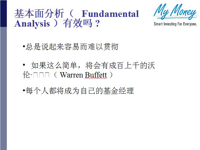 Slide 18
