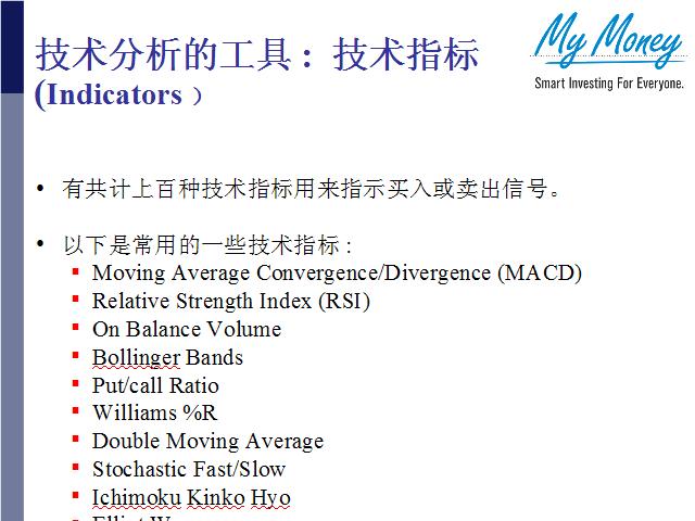 Slide 22