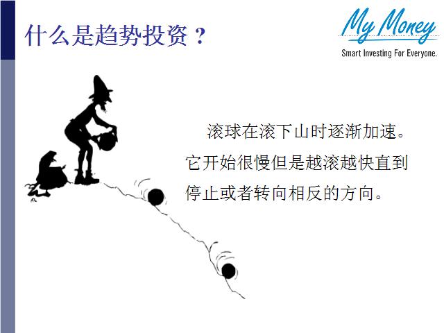 Slide 24