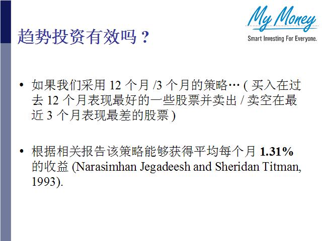 Slide 27