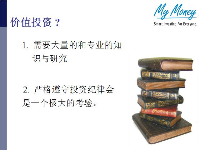 Slide 30