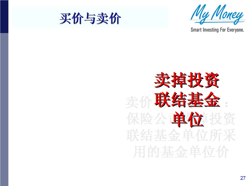 Slide 27