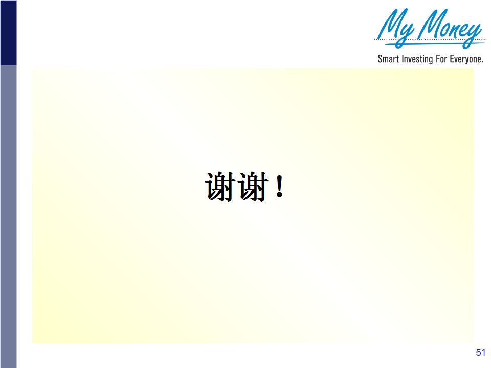 Slide 51