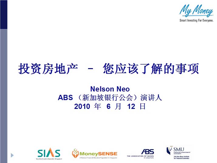 Slide 1