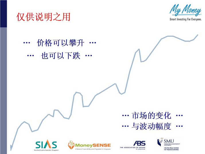 Slide3.jpg