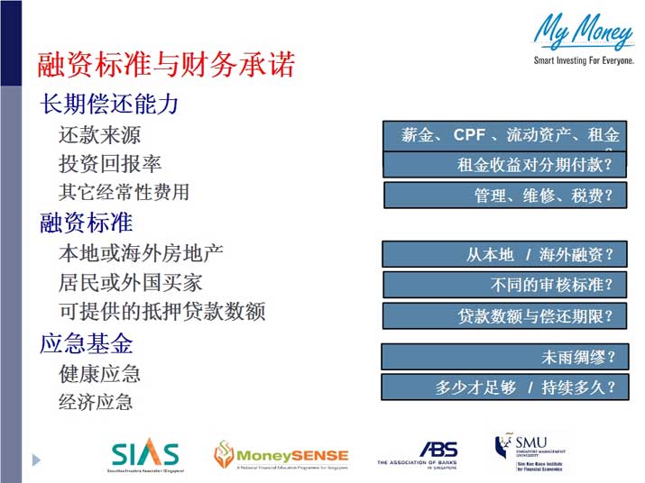 Slide6.jpg