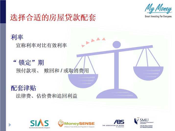 Slide8.jpg