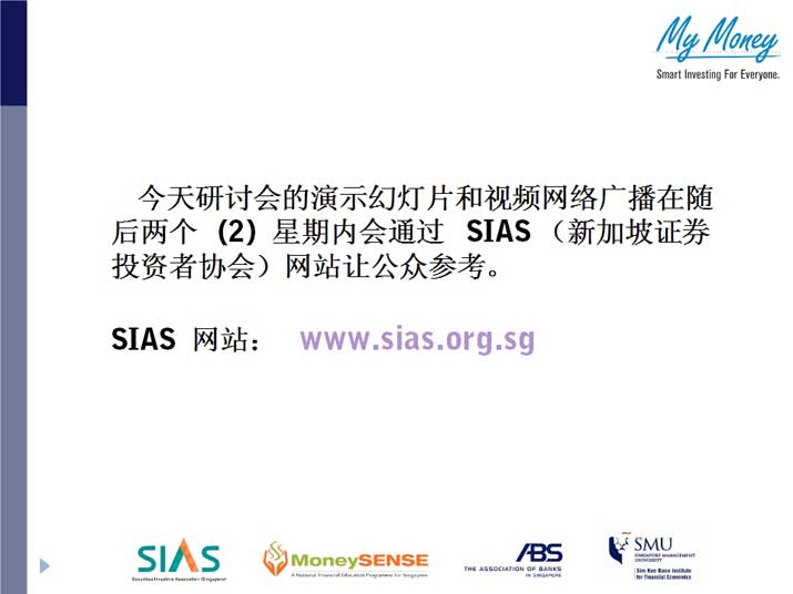 Slide9.jpg