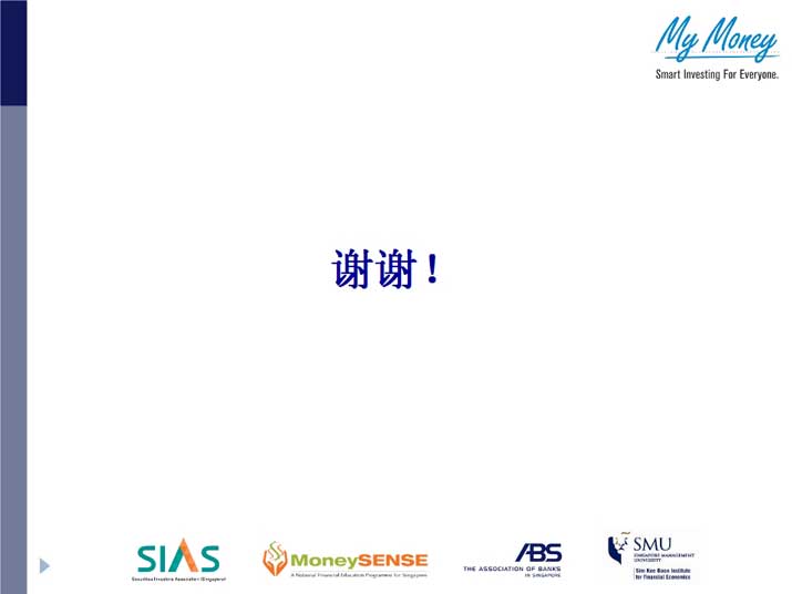 Slide10.jpg