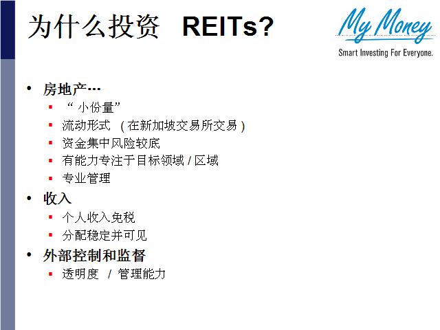 Slide 16