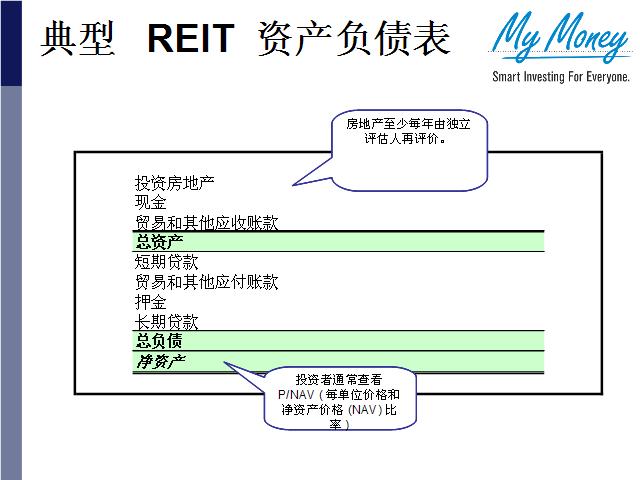 Slide 23