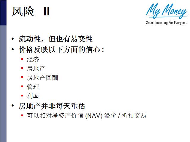 Slide 27