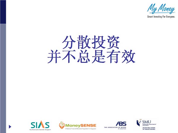 Slide 21