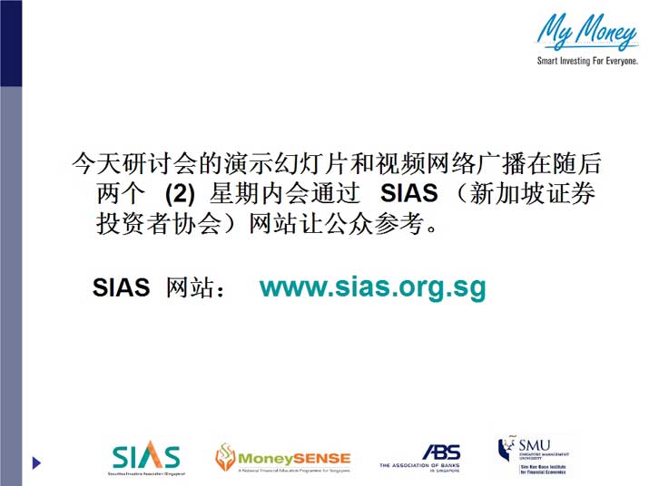 Slide 28