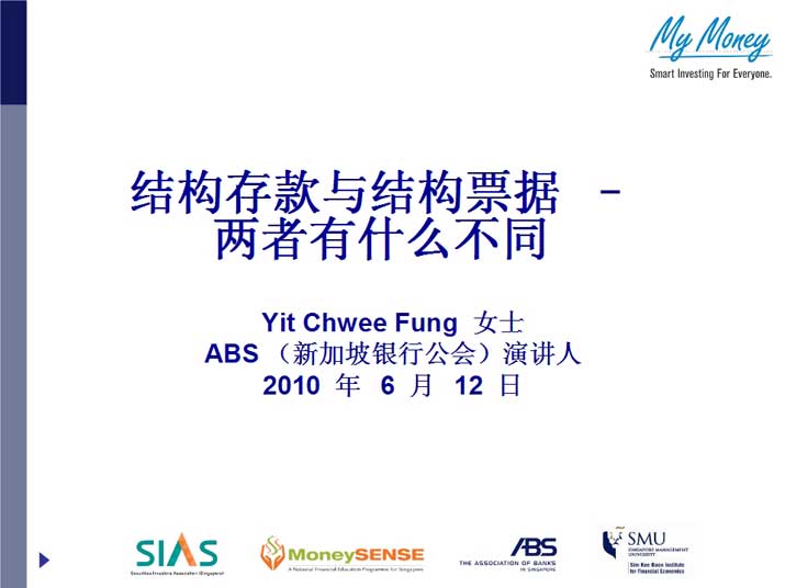 Slide 1