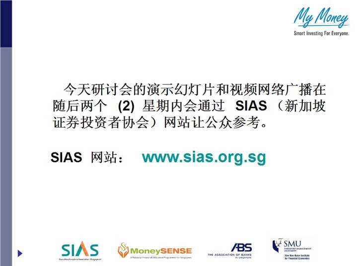 Slide11.jpg