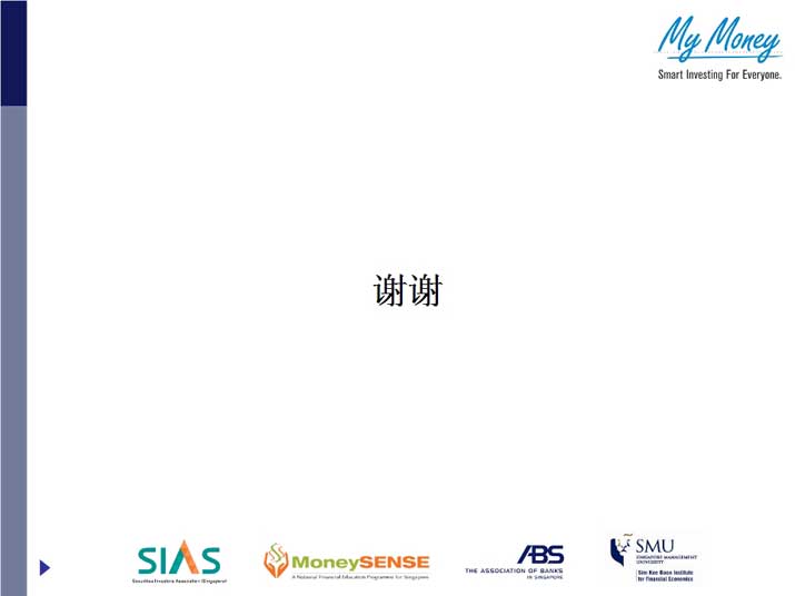 Slide11.jpg