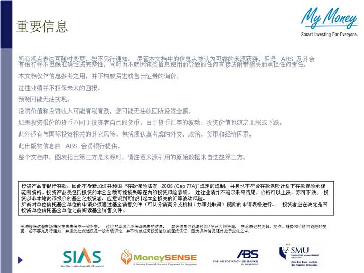 Slide11.jpg