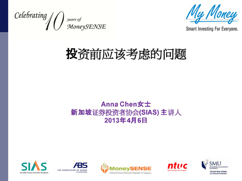 Slide 1