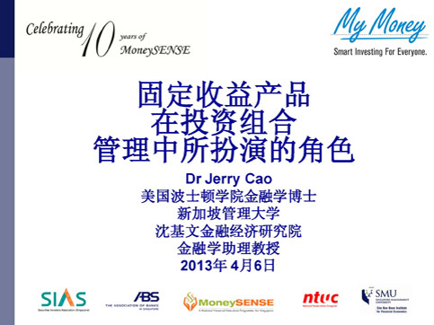 Slide 1