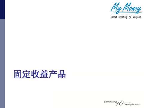 Slide 12
