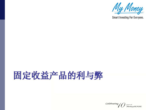 Slide 19