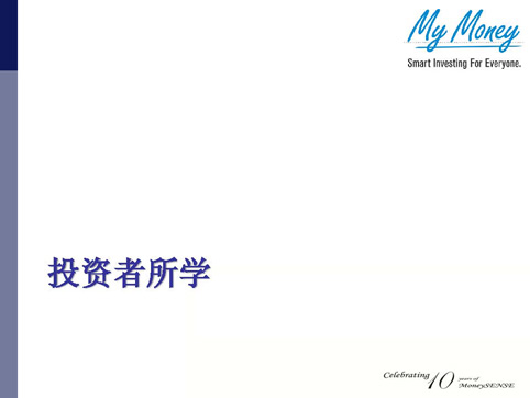 Slide 22