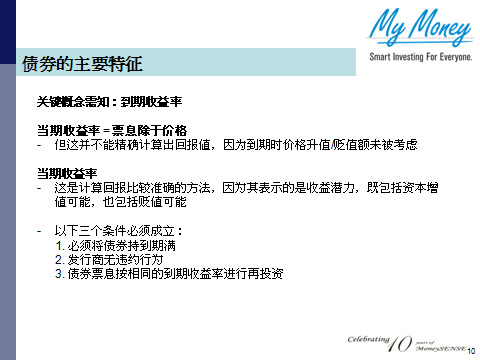 Slide 10
