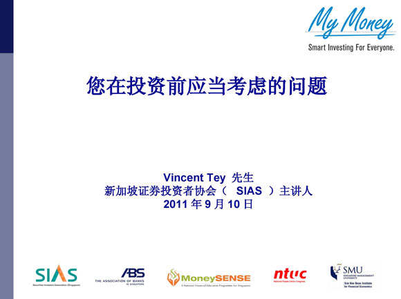 Slide 1