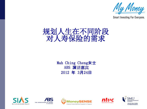 Slide 1