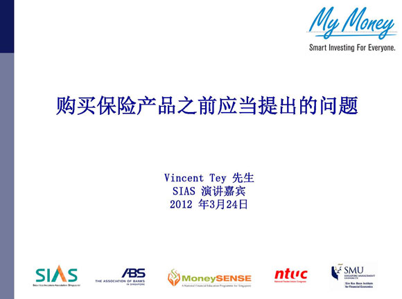 Slide 1