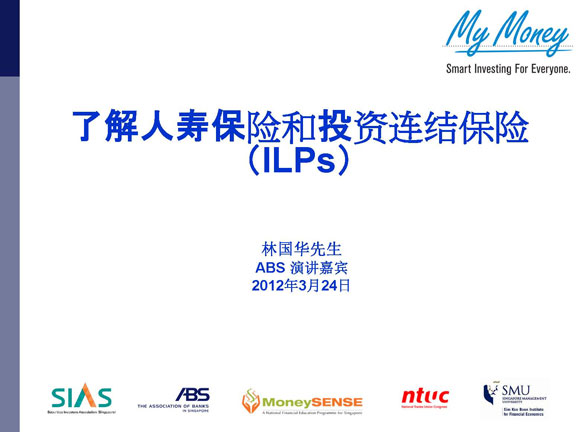 Slide 1