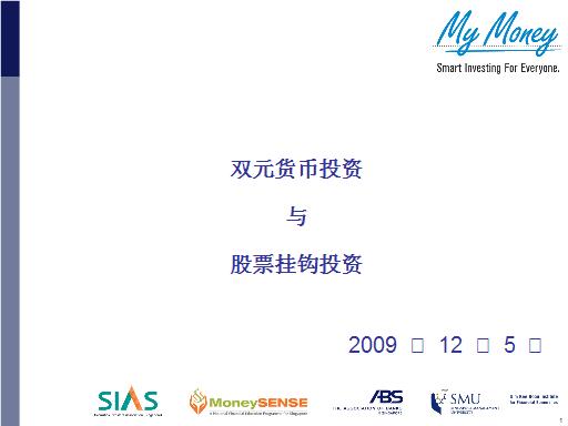 Slide 1