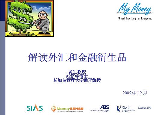 Slide 1