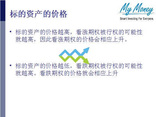Slide 26