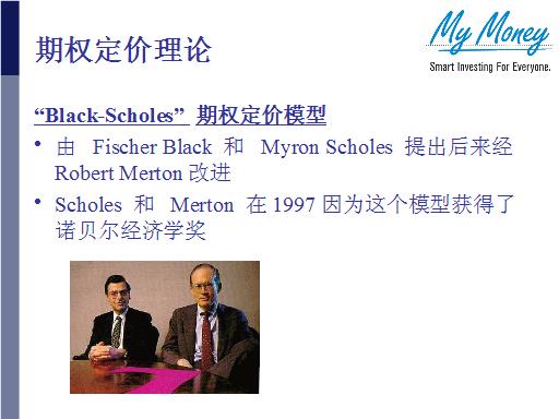Slide 36