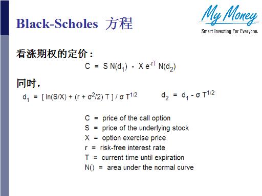 Slide 37