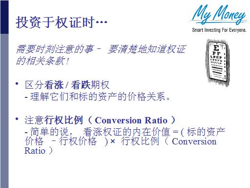 Slide 40