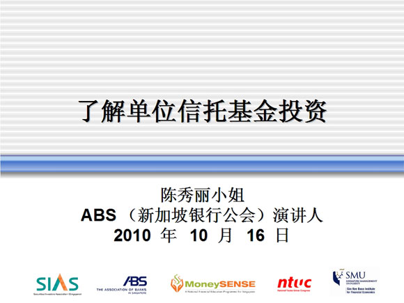 Slide 1
