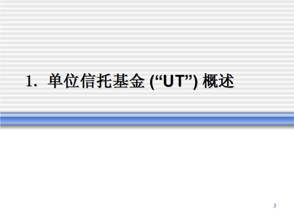 Slide 3