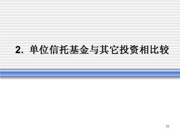 Slide 10