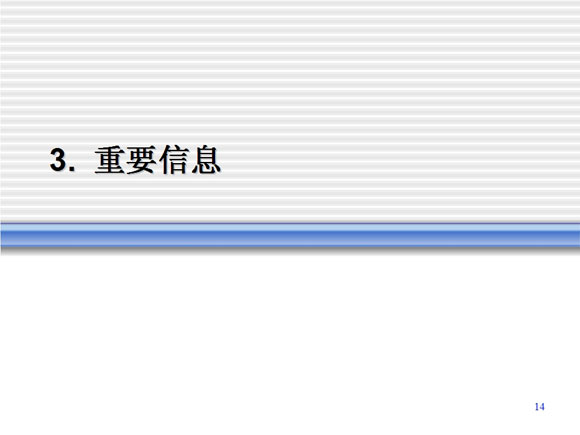 Slide 14