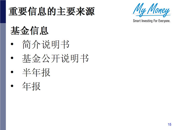 Slide 15
