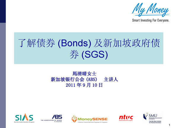 Slide 1