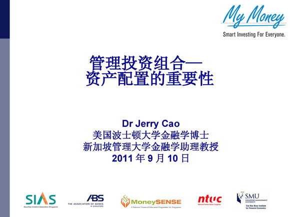 Slide 1